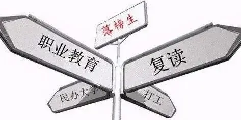 2022年高考天津都有哪些大学可以填报