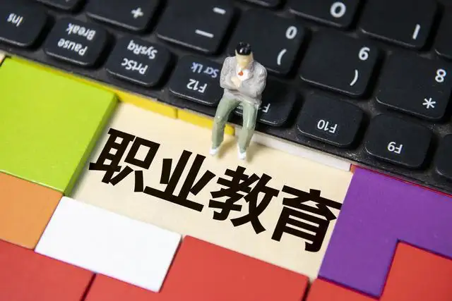 校外培训监督管理条例初稿正在加快推进