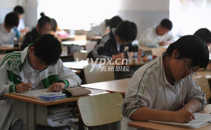 女孩中考300分适合什么学校